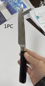 Color Wooden Handle Steak Knife Stainless Steel Western Kitchen Knives Kitchen Fruit Knife (Quantity: 1PCWithout teeth)